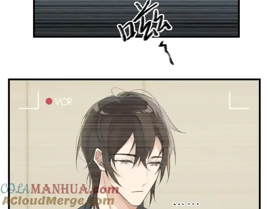 第120话 越喜欢，越心疼 第49页
