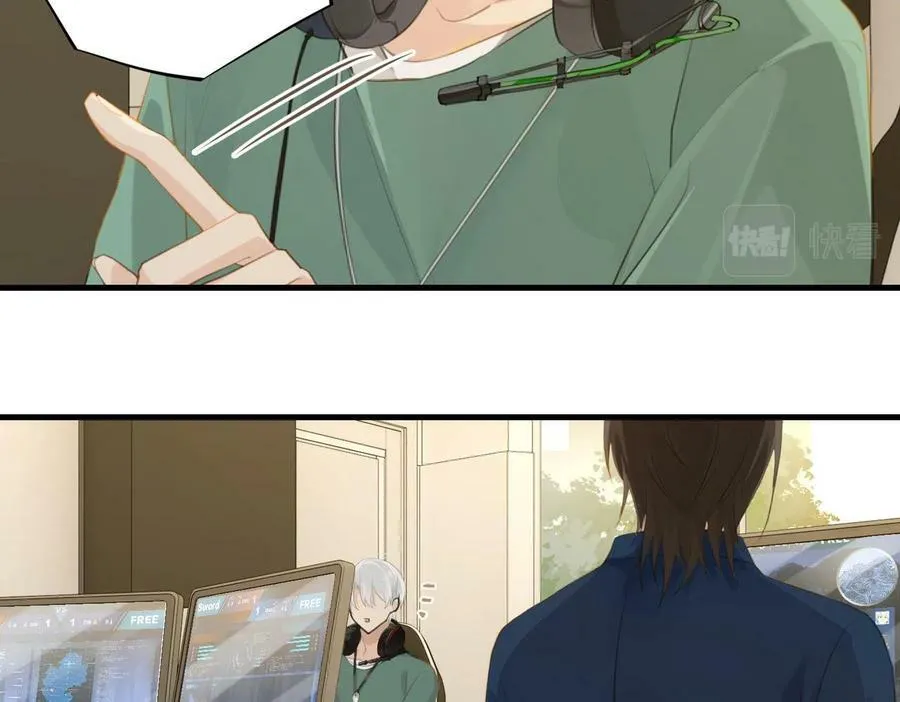 第64话 我吃你这套 第23页