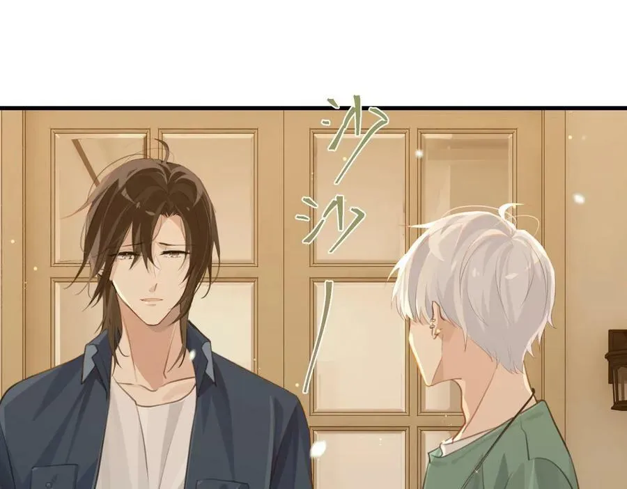第64话 我吃你这套 第65页