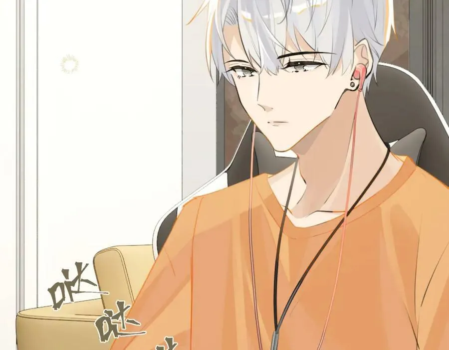 第82话 教科书级别的…… 第21页