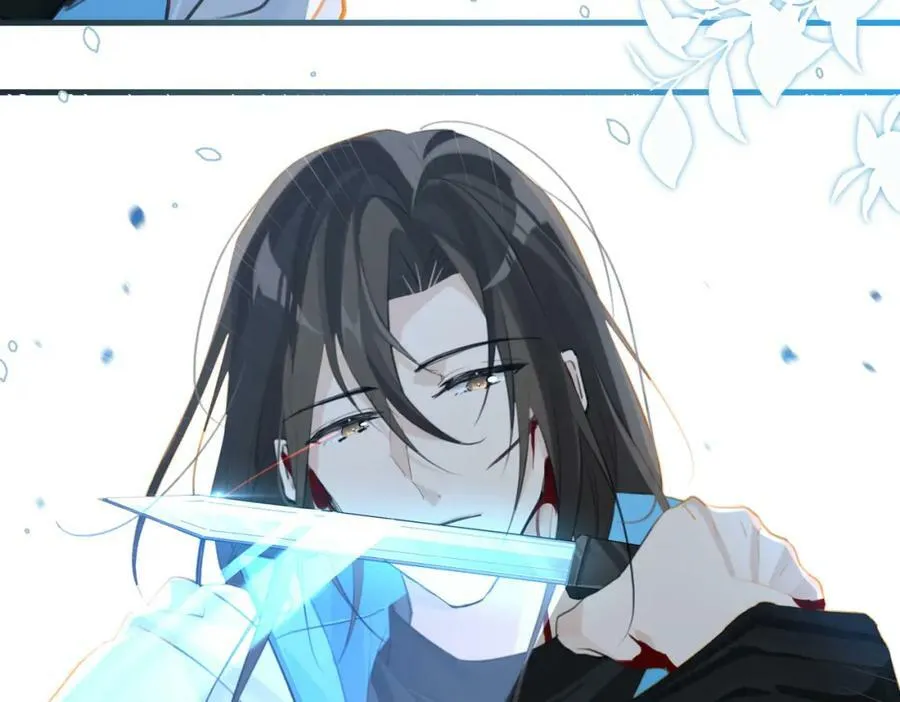 第82话 教科书级别的…… 第54页