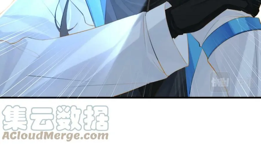 第82话 教科书级别的…… 第55页