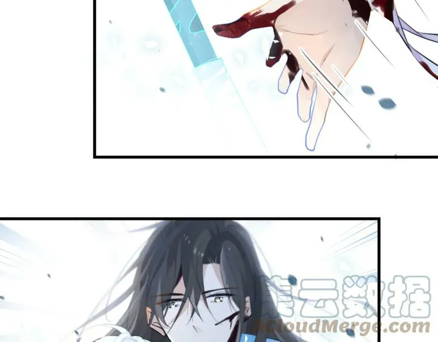 第82话 教科书级别的…… 第67页
