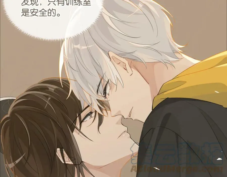 第74话 看得见摸不着 第52页