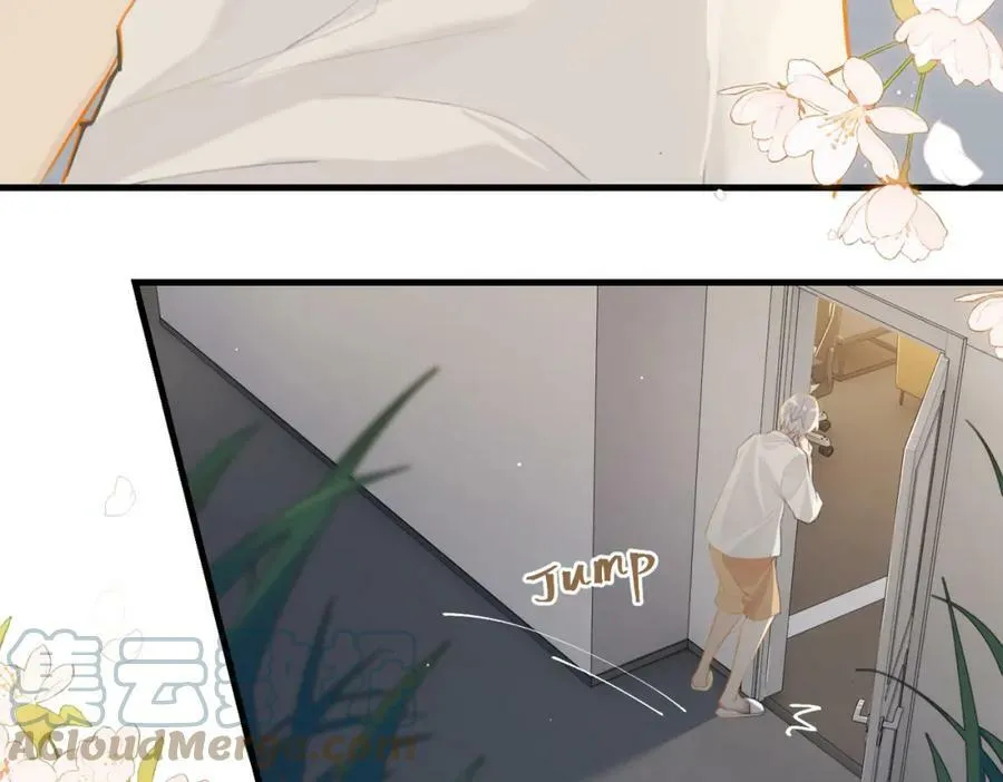 第89话 见缝插针谈恋爱 第22页