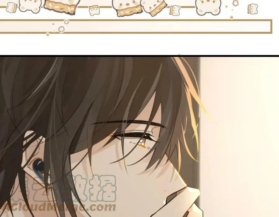 第89话 见缝插针谈恋爱 第25页