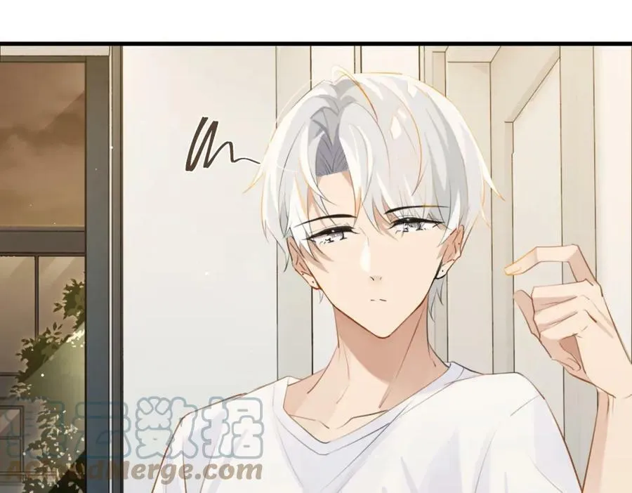 第89话 见缝插针谈恋爱 第34页