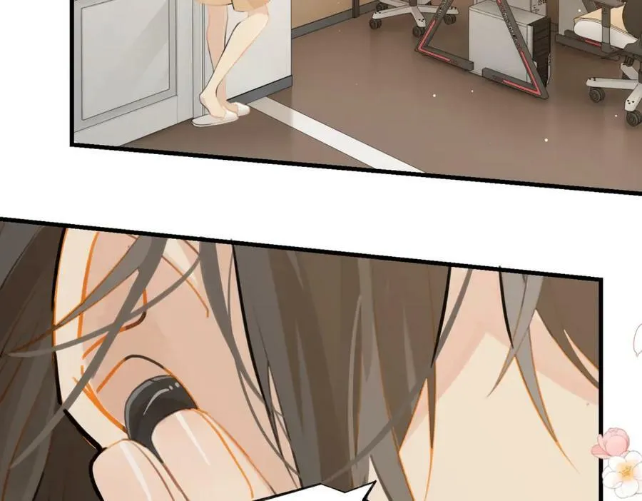 第89话 见缝插针谈恋爱 第36页