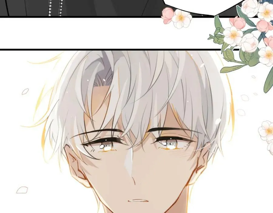 第89话 见缝插针谈恋爱 第39页
