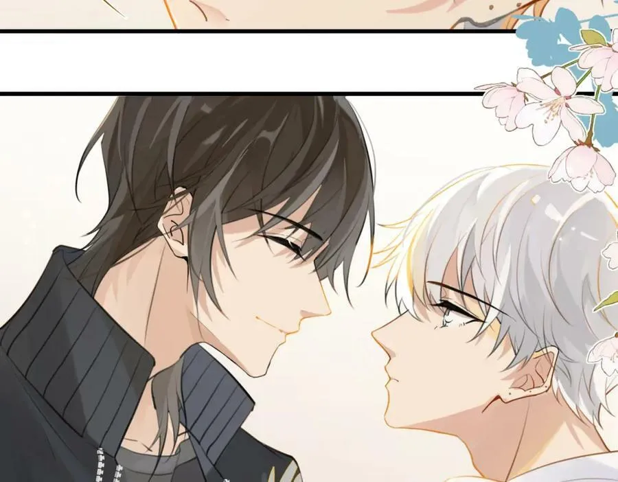 第89话 见缝插针谈恋爱 第68页