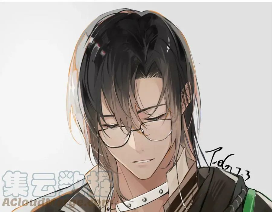 第76话 不好意思，没控制住 第7页