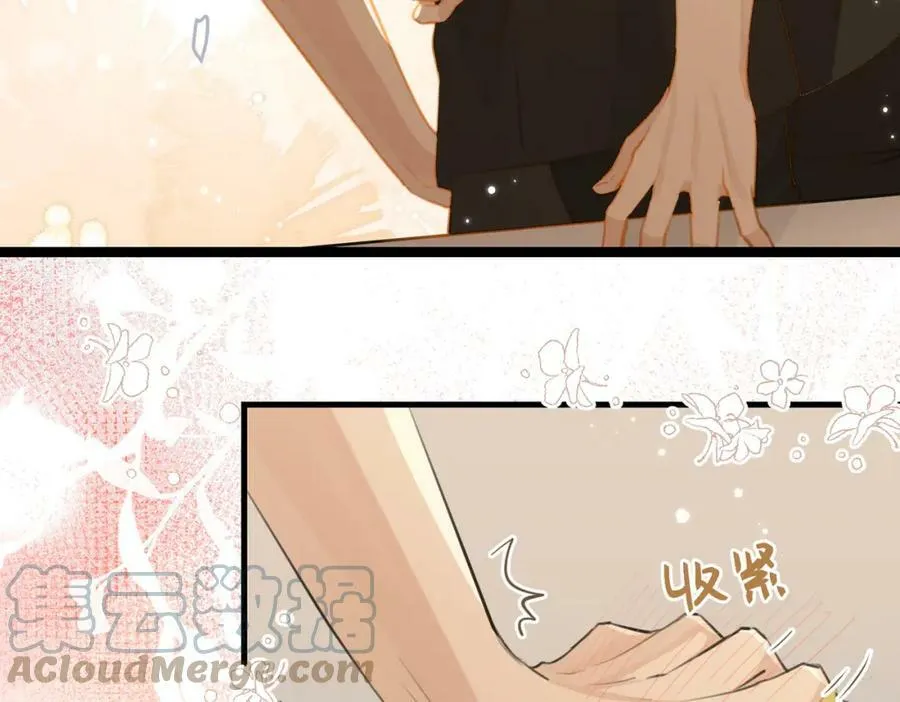 第76话 不好意思，没控制住 第43页