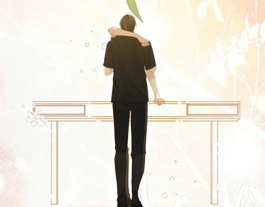 第76话 不好意思，没控制住 第45页