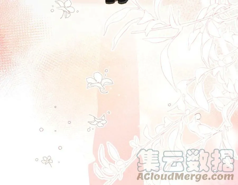 第76话 不好意思，没控制住 第46页