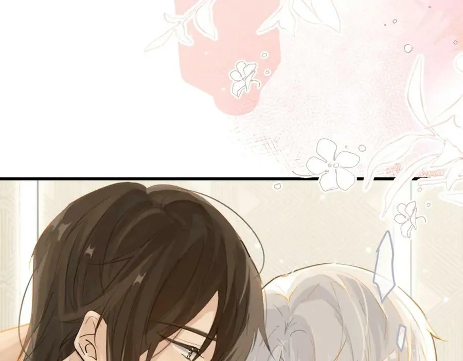 第76话 不好意思，没控制住 第47页