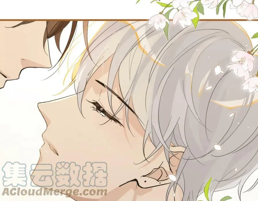 第90话 软肋 第16页