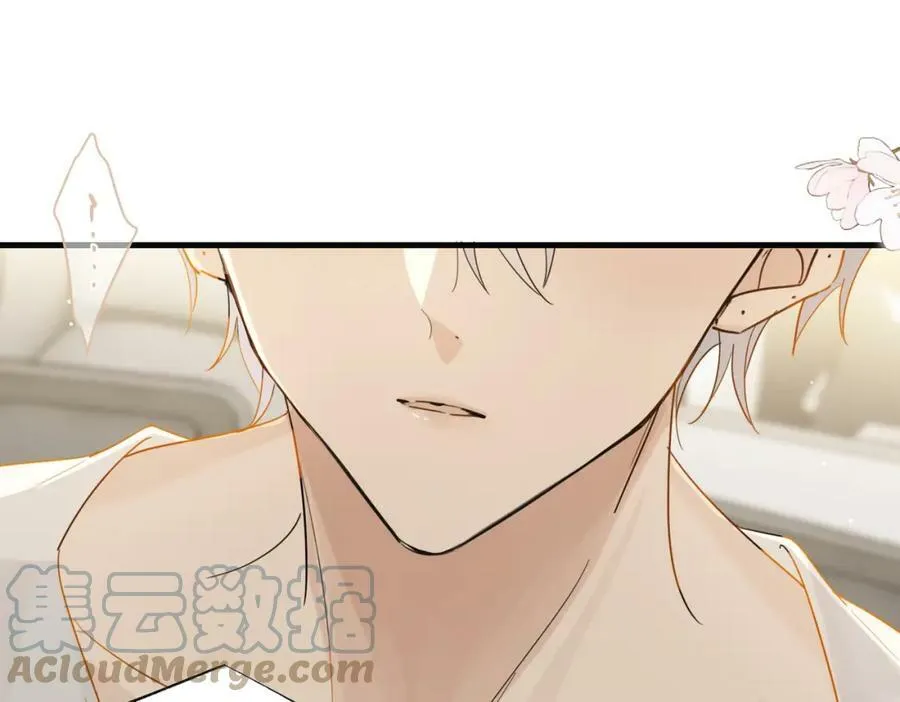 第90话 软肋 第28页