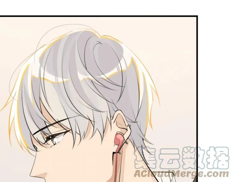 第90话 软肋 第52页