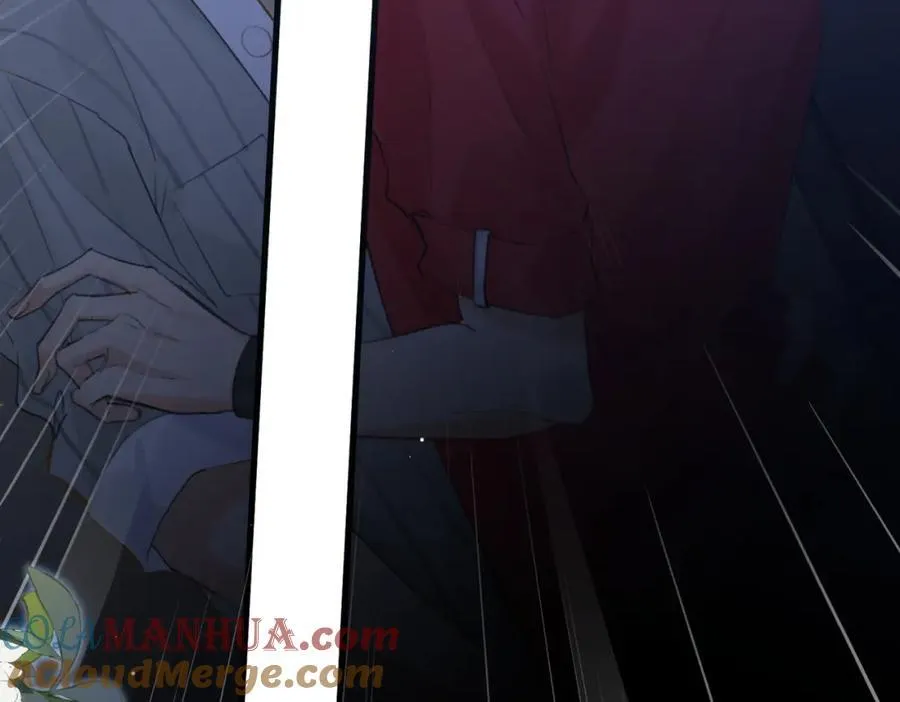 第109话 我又不是绅士 第16页
