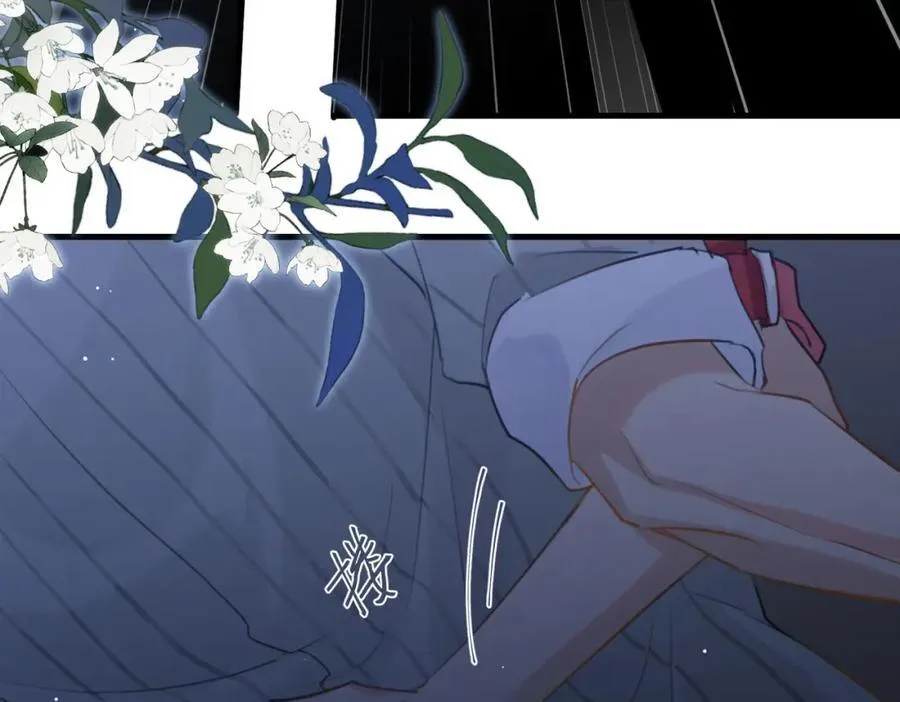 第109话 我又不是绅士 第17页