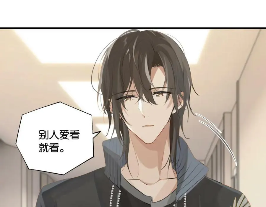 第99话 栖身之地 第60页
