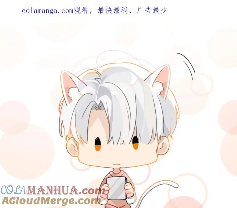 【今天晚点更新哦~】 第1页