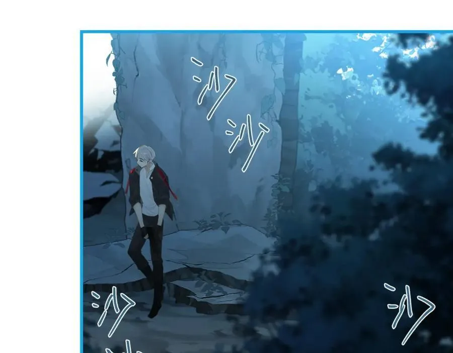 第121话 洗尽尘霜（大结局） 第11页