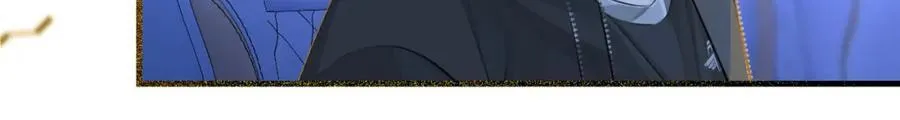 第121话 洗尽尘霜（大结局） 第53页