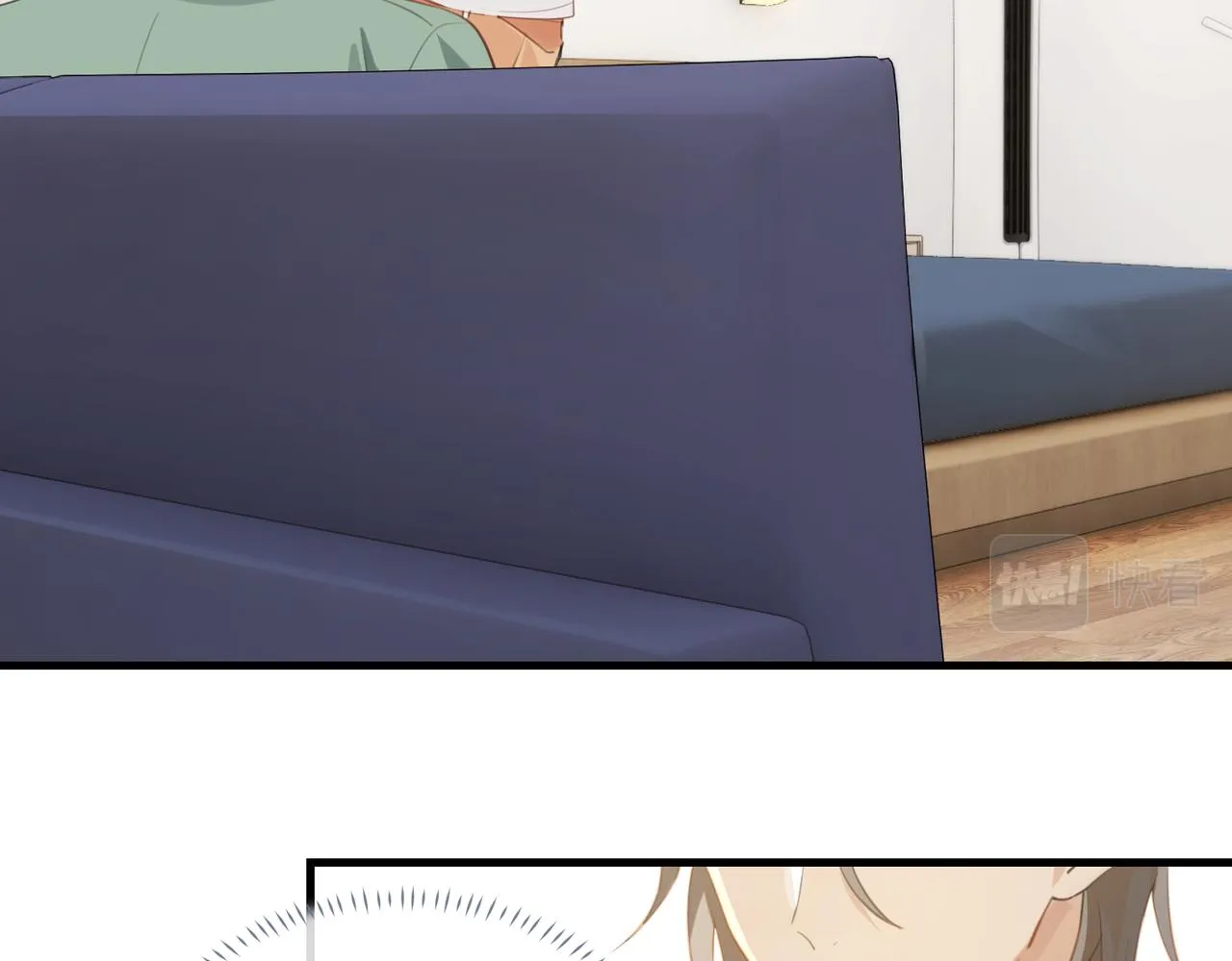 第62话 要……奶的那种 第40页