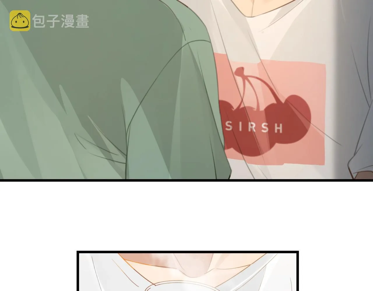第61话 五百年了，还是热水 第46页