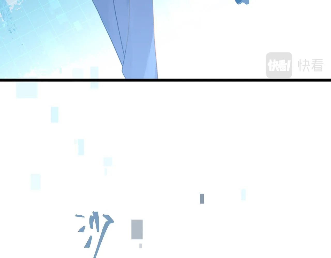 第60话 什么调节？什么节目？ 第19页