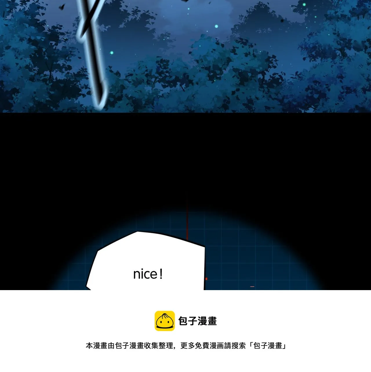 第60话 什么调节？什么节目？ 第29页