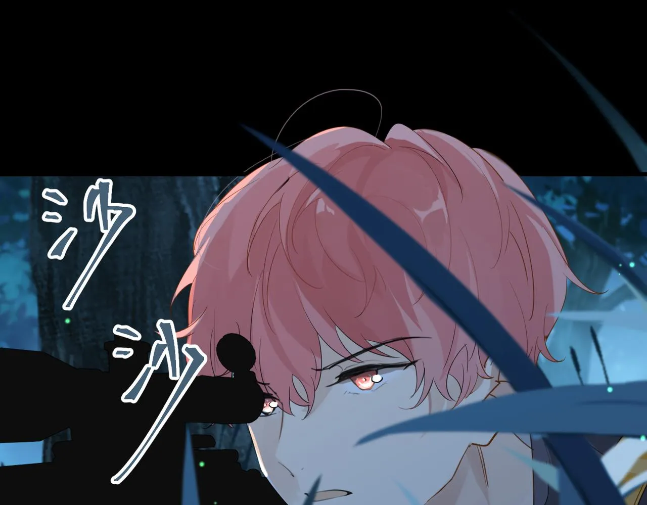 第60话 什么调节？什么节目？ 第31页