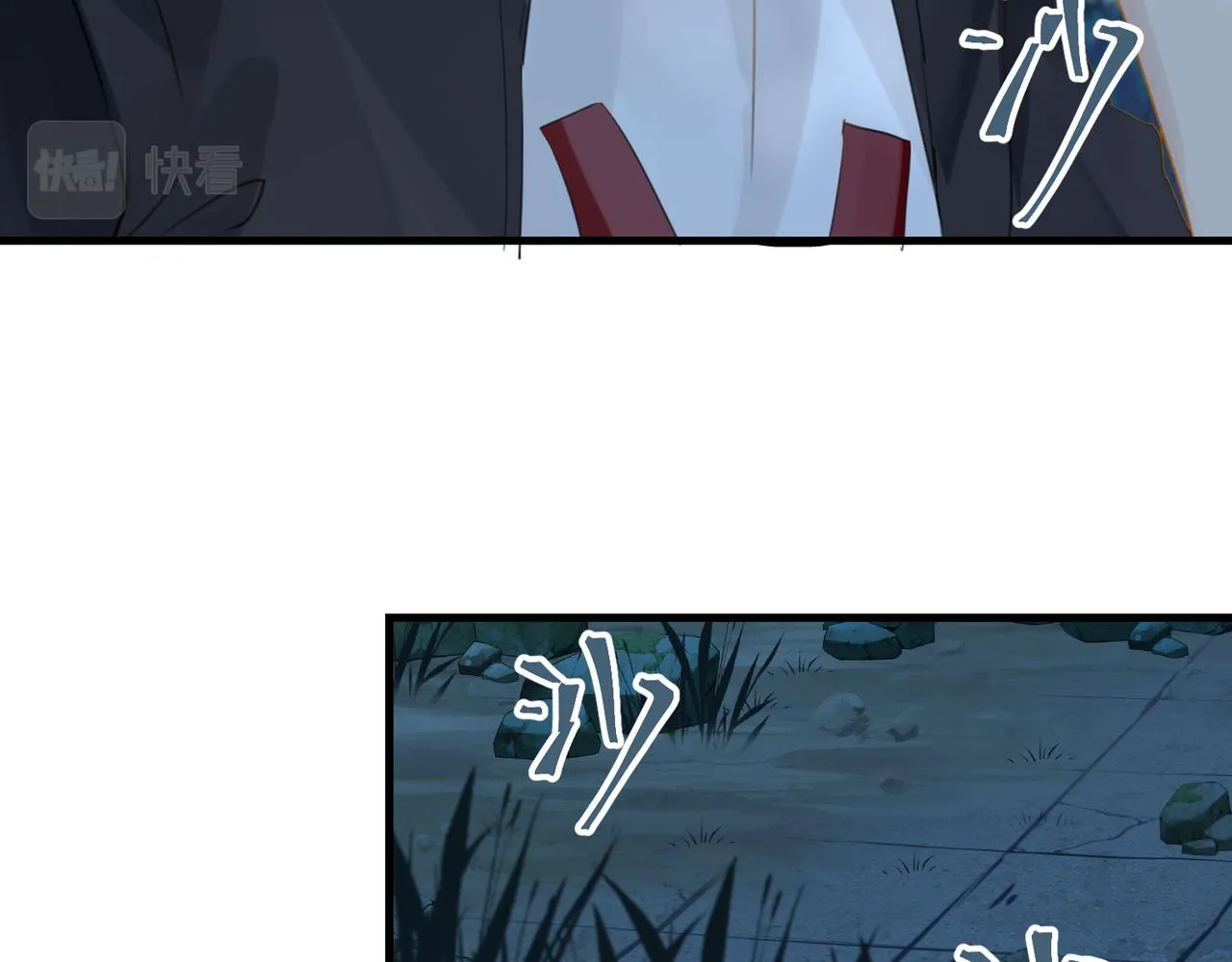 第60话 什么调节？什么节目？ 第34页