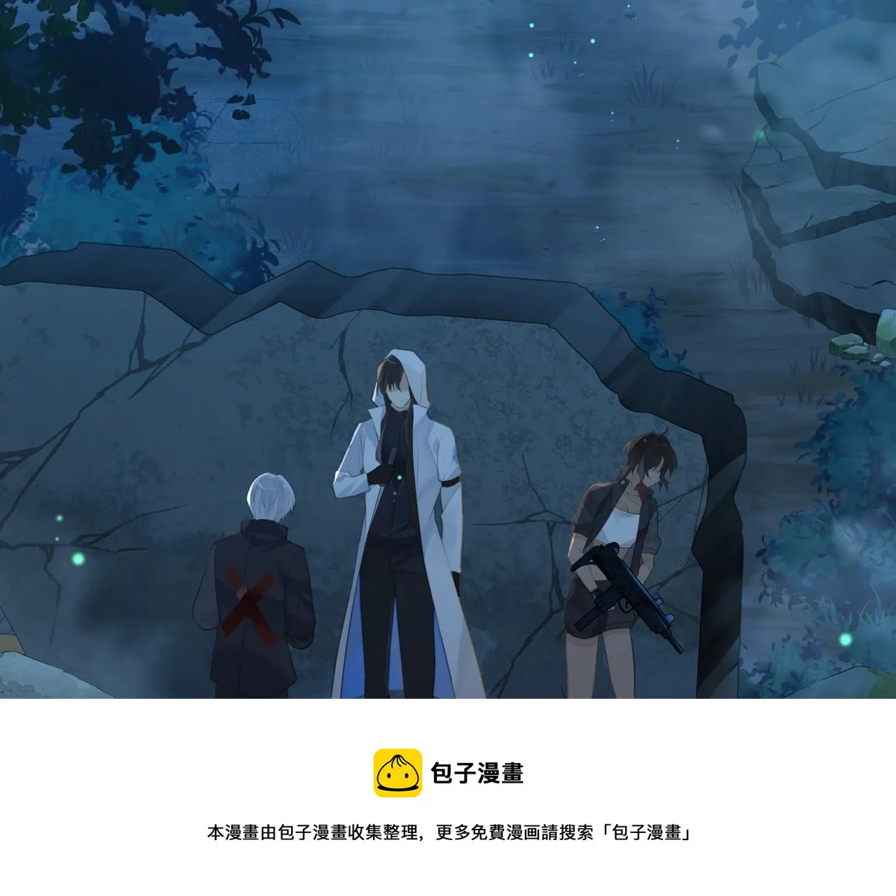 第60话 什么调节？什么节目？ 第37页