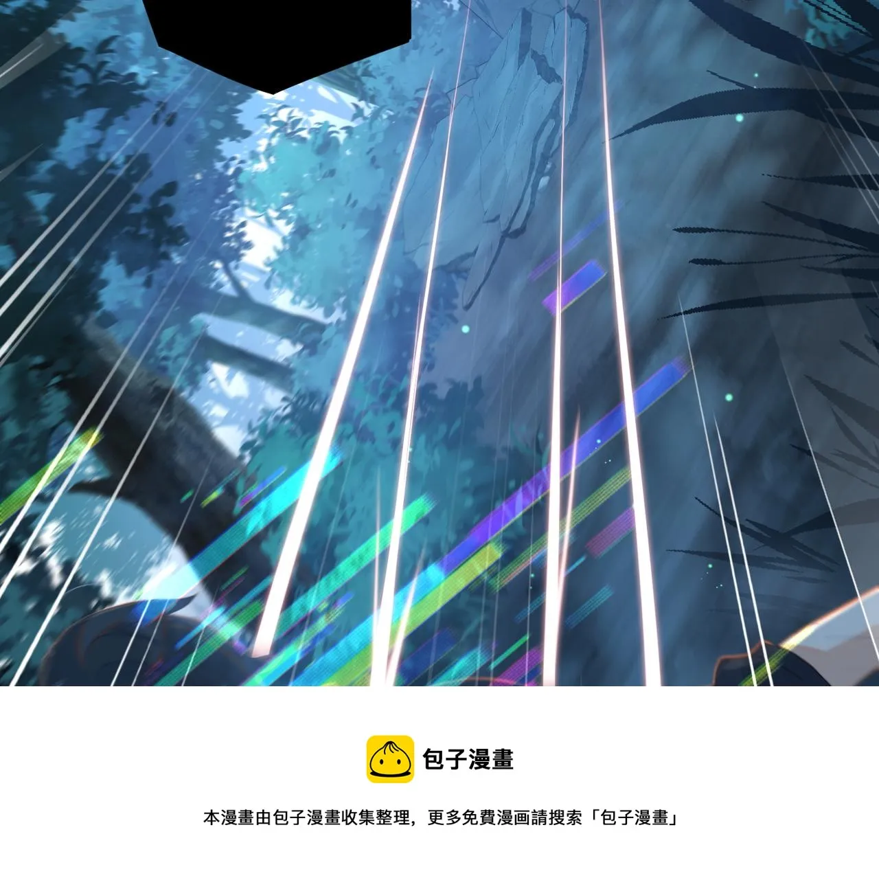 第60话 什么调节？什么节目？ 第41页