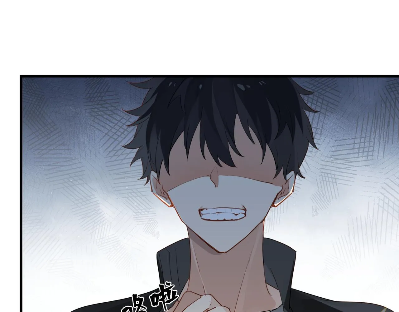 第59话 为了哄小朋友 第30页