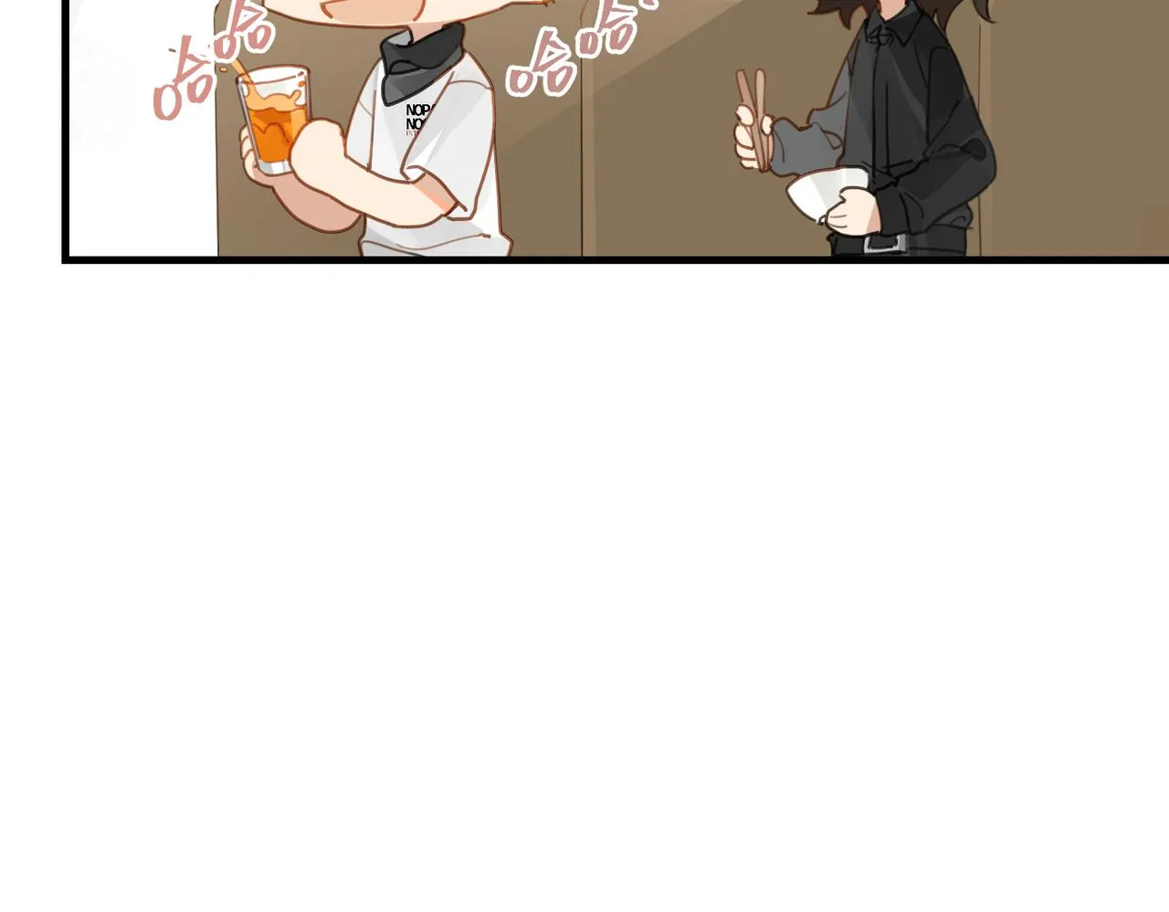 第58话 奶伱w愿意 第60页