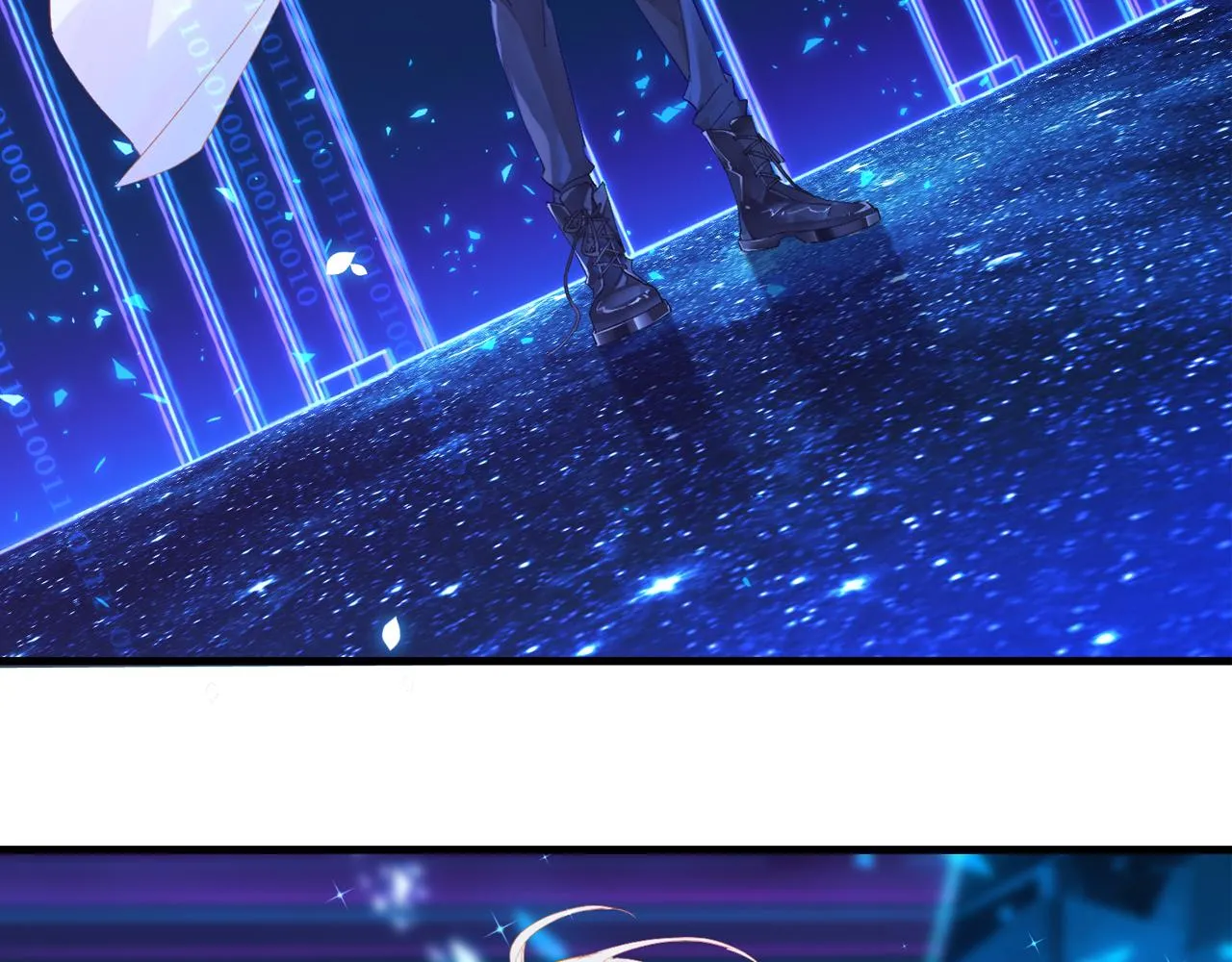 第57话 双腿发软 第5页