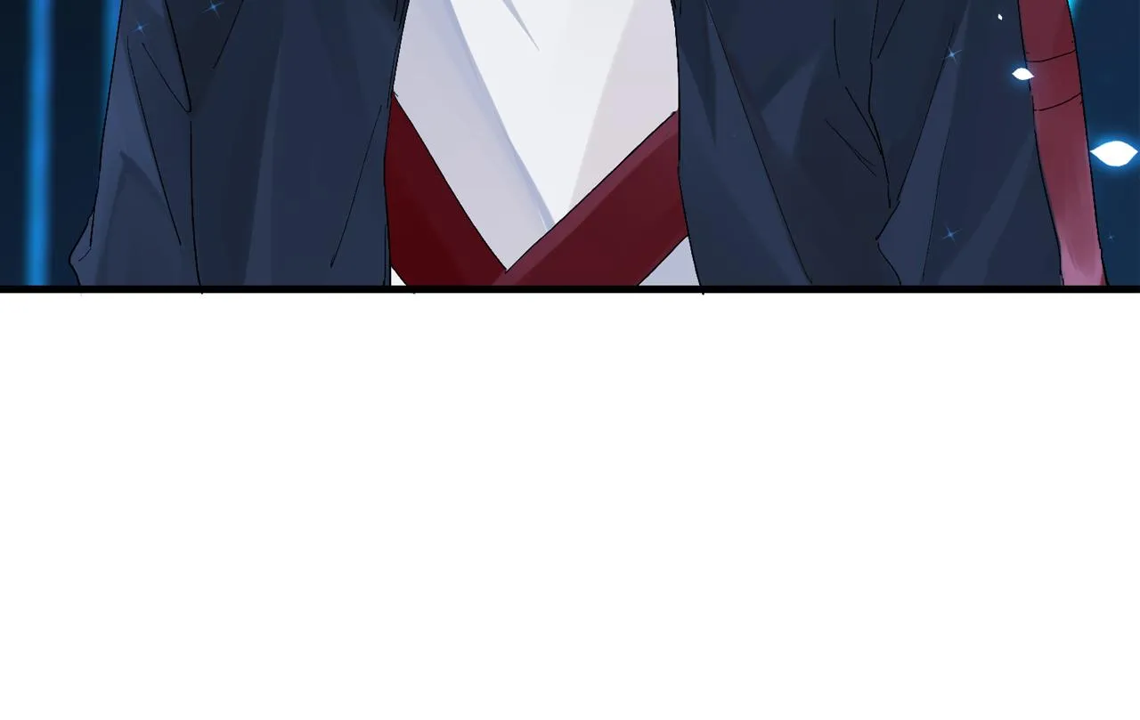 第57话 双腿发软 第7页