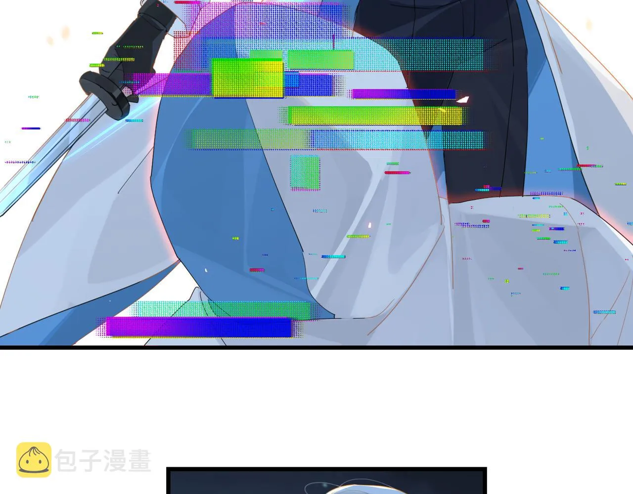 第57话 双腿发软 第28页