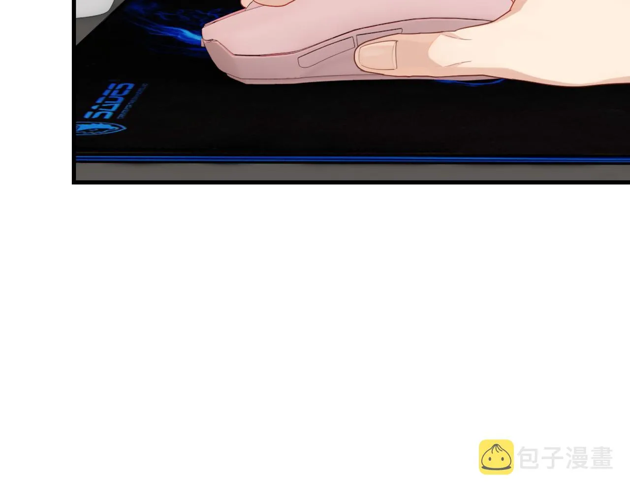 第57话 双腿发软 第39页