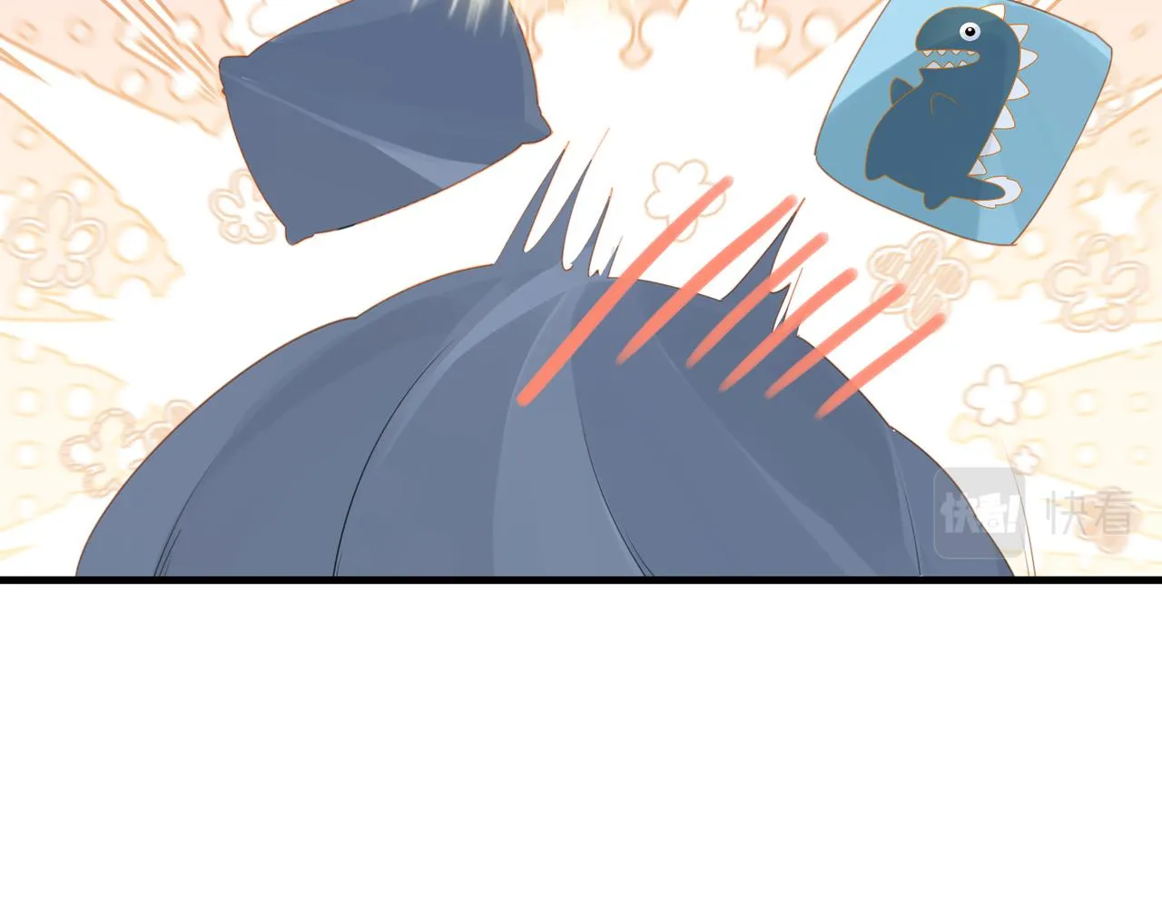第57话 双腿发软 第66页