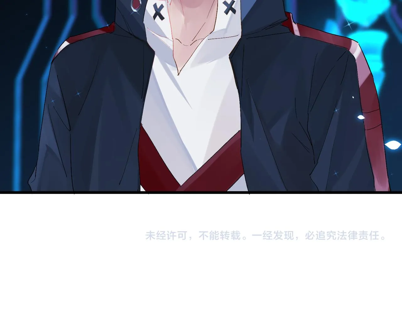 第56话 有生之年，欢迎回家 第63页