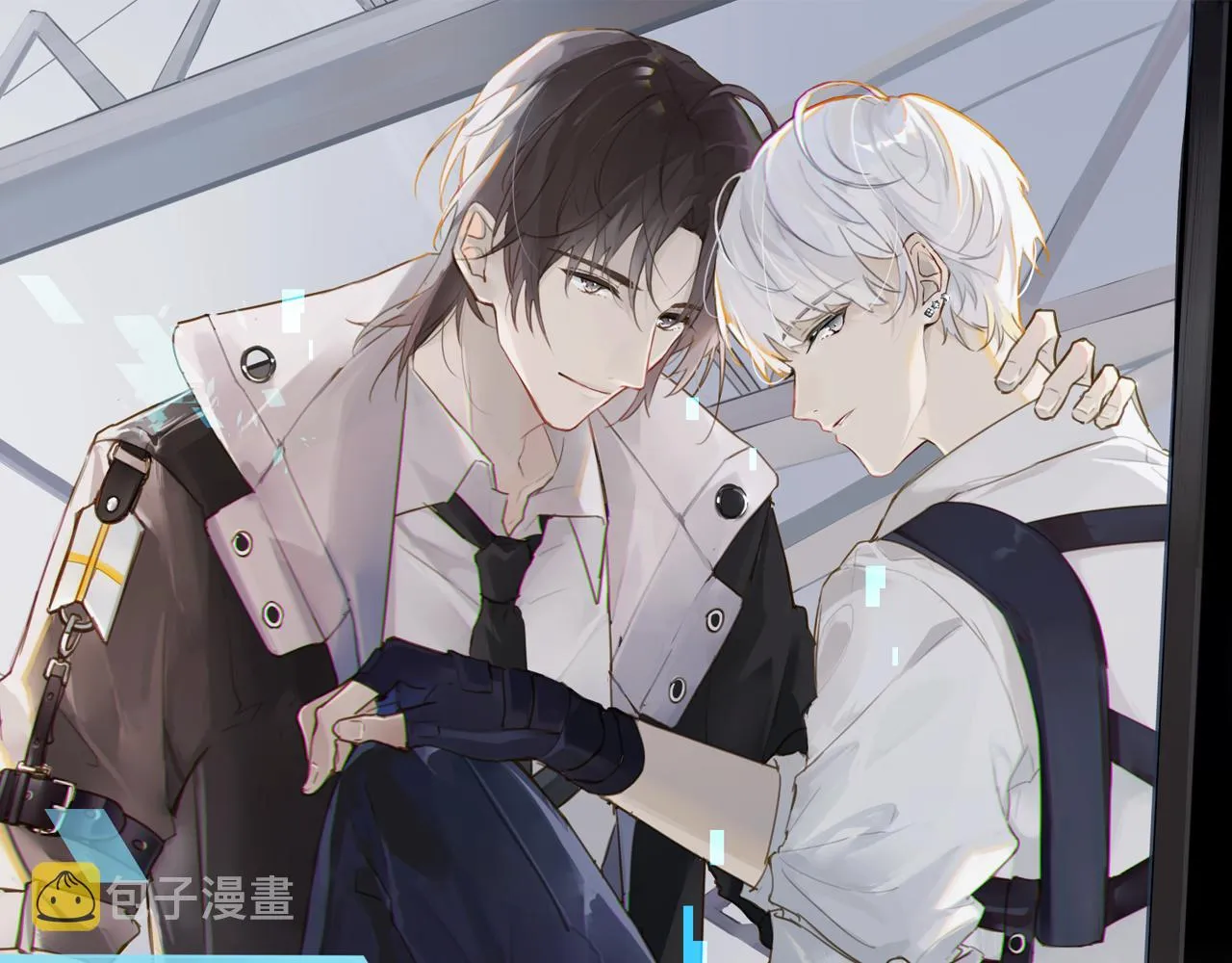 第55话 下一个就轮到你了 第7页