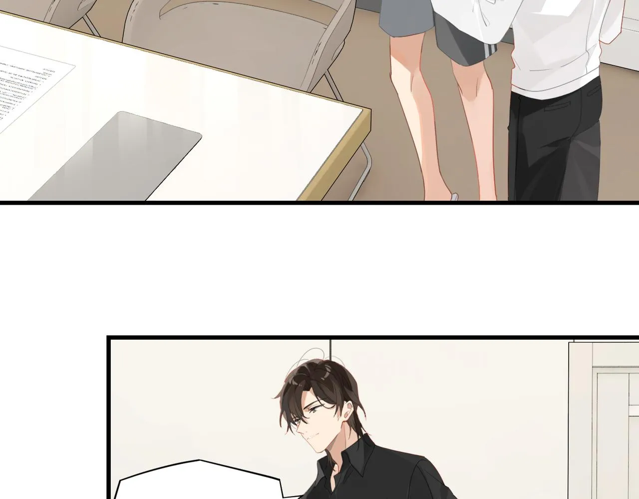 第55话 下一个就轮到你了 第20页