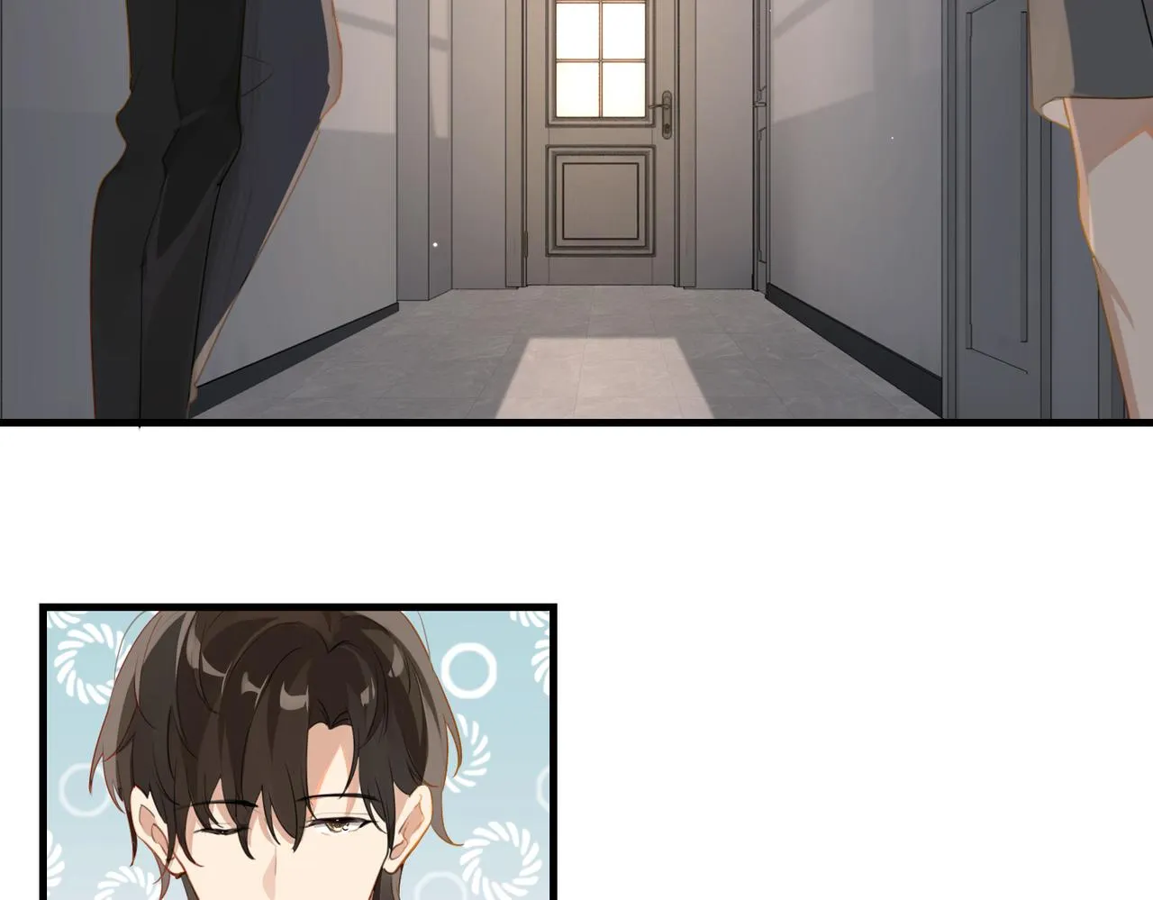第54话 居然真的在free了 第64页