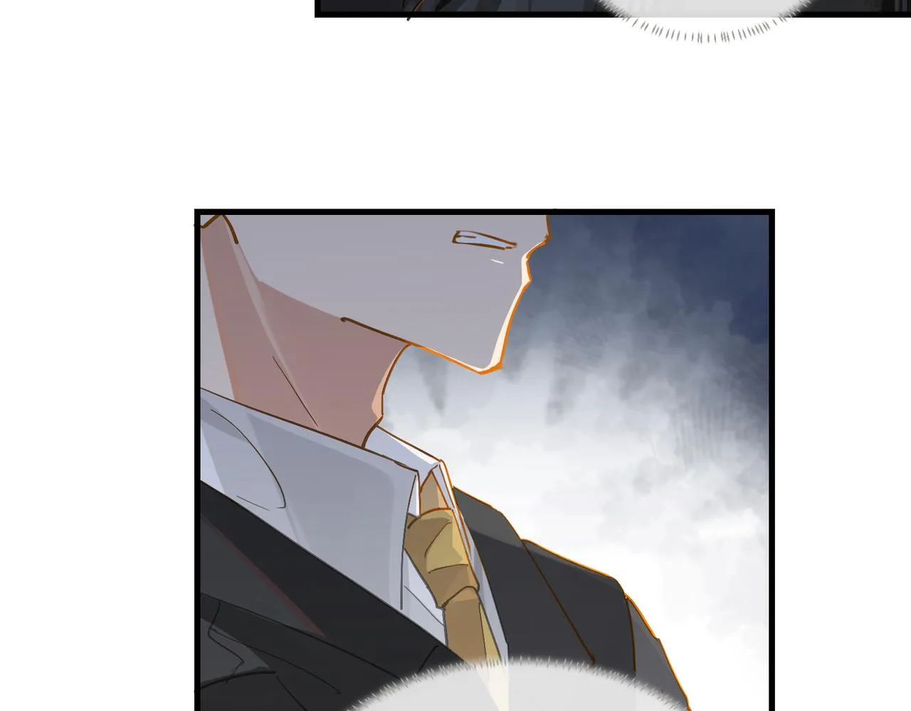 第53话 您关注的玩家已上线 第14页