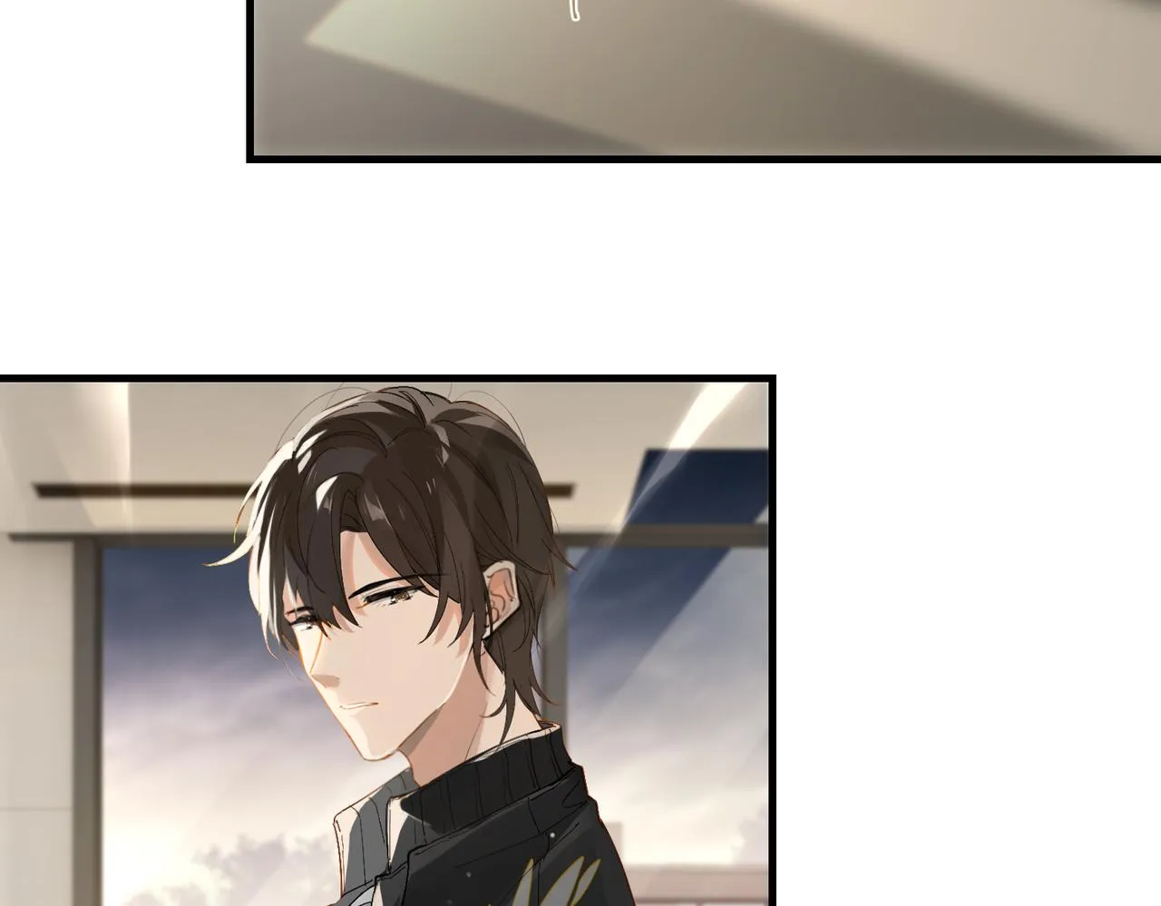 第53话 您关注的玩家已上线 第79页
