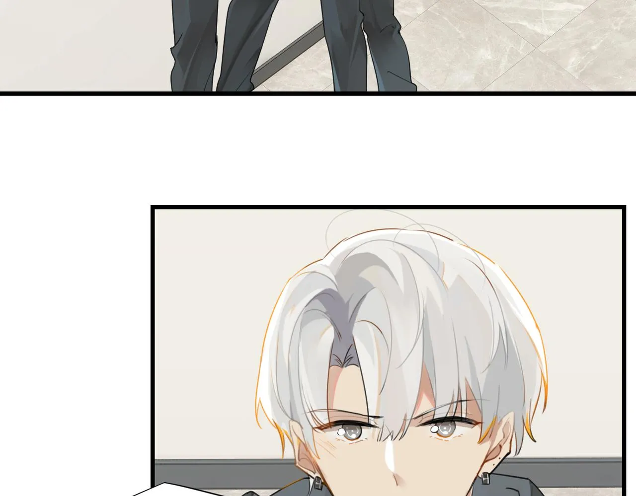 第52话 你想问我喜不喜欢余邃 第17页
